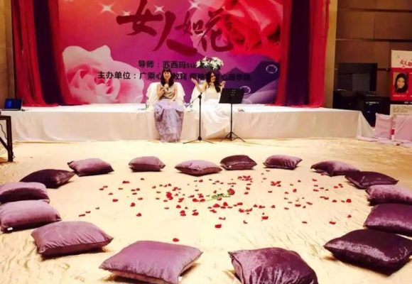 Women’s Sacred Healing Circles