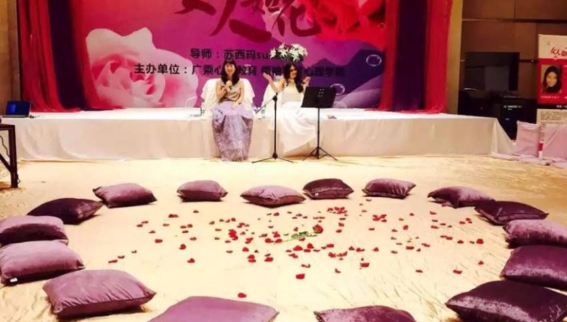 Women’s Sacred Healing Circles