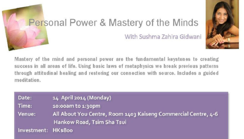 Own Your Personal Power