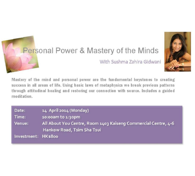 Own Your Personal Power