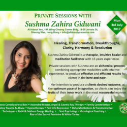 Private Sessions