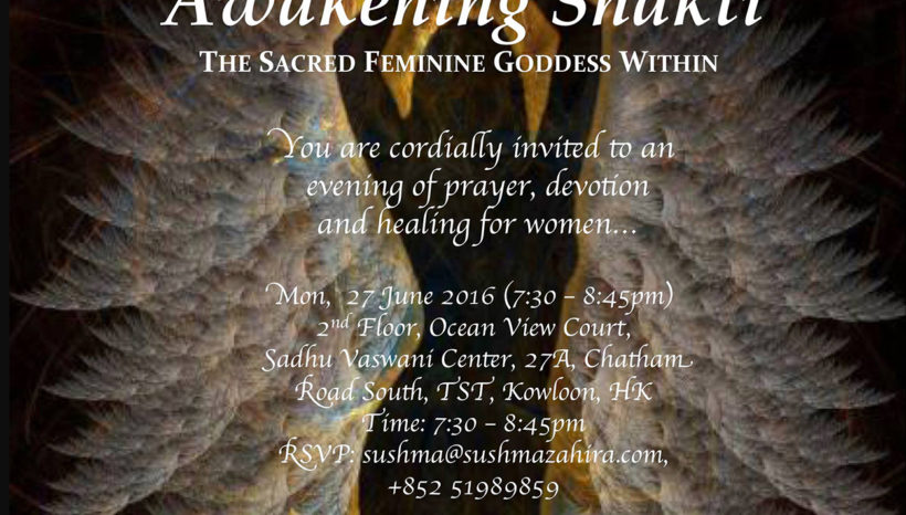 Awakening Shakti